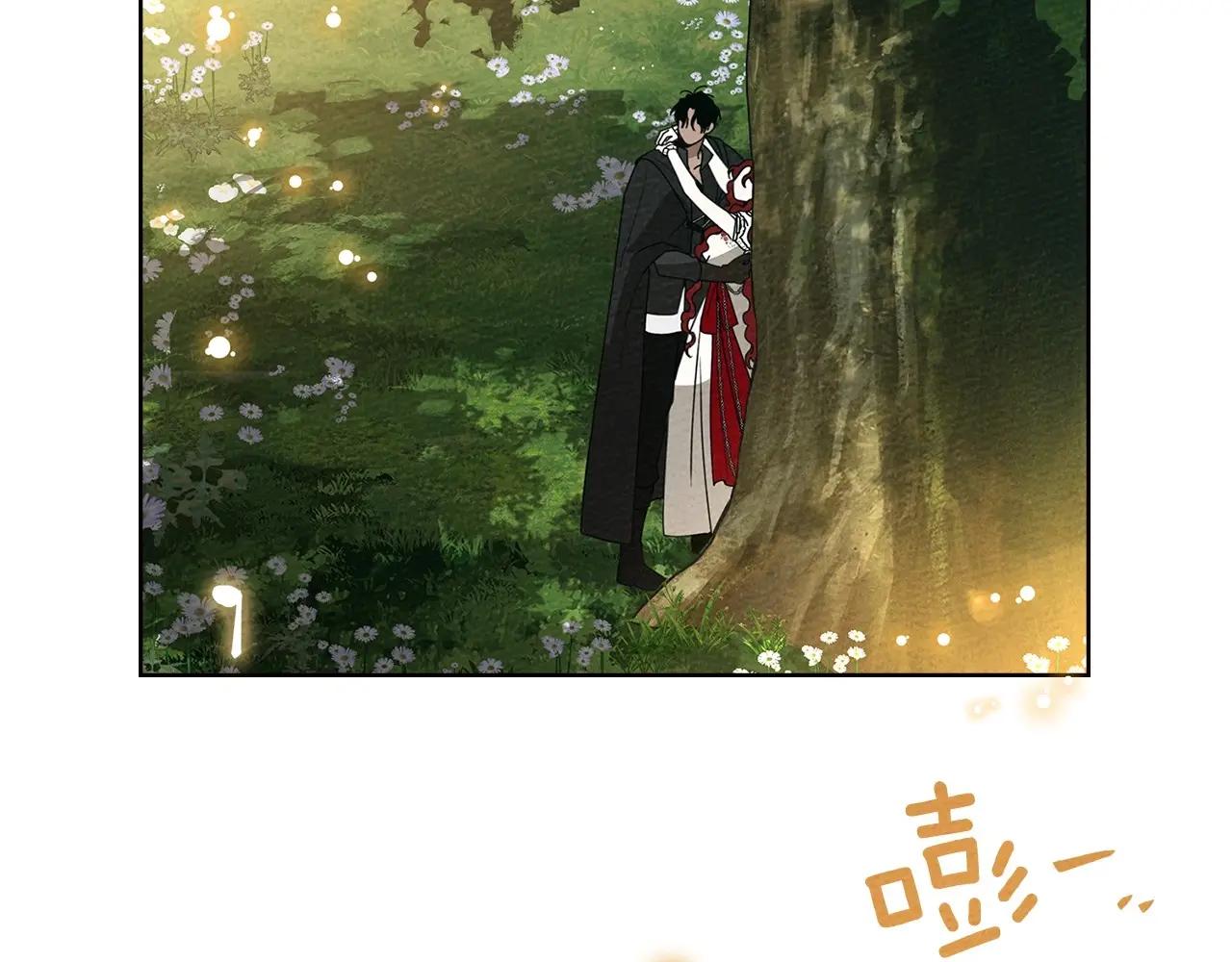 第76话 太兴奋了 第121页