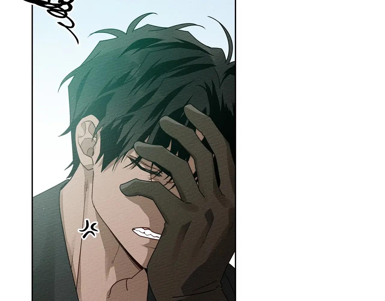 第76话 太兴奋了 第125页