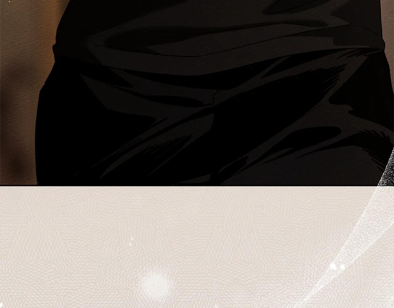 第4季·第96话 按摩缓解疲惫 第68页