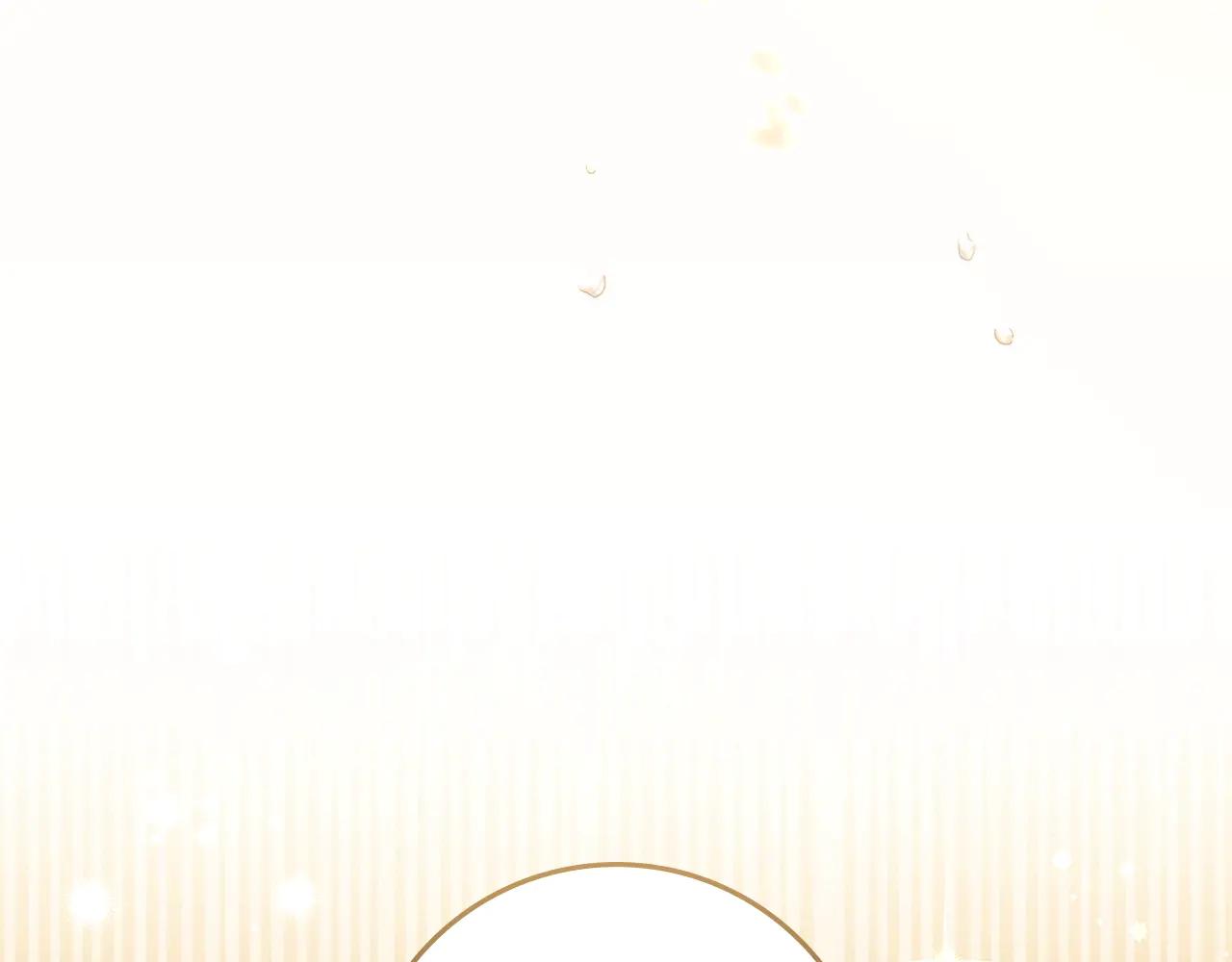 第4季·第96话 按摩缓解疲惫 第126页
