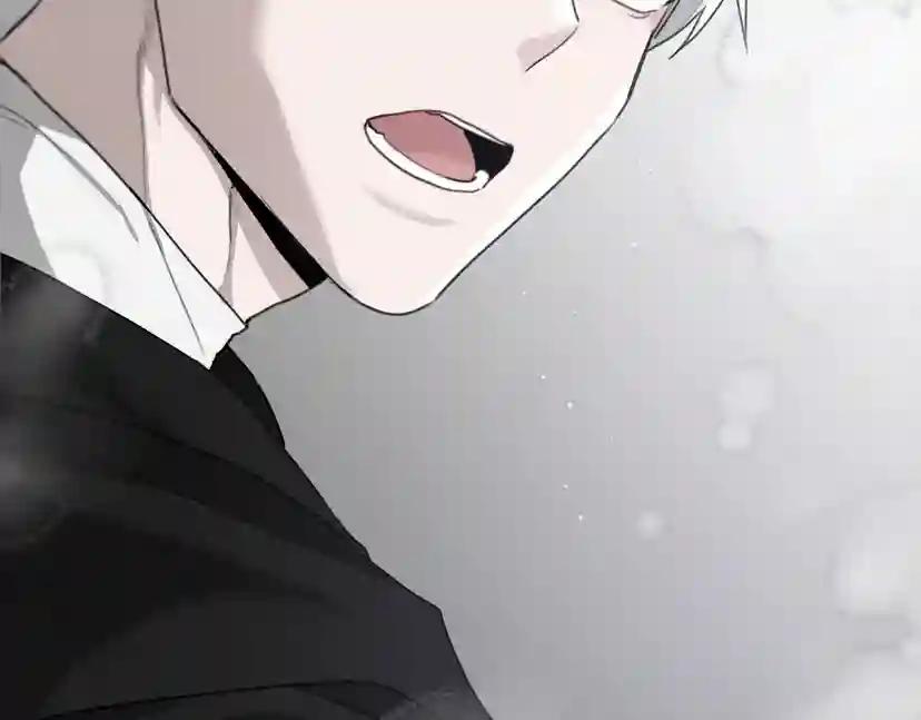 第39话 我不走 第12页