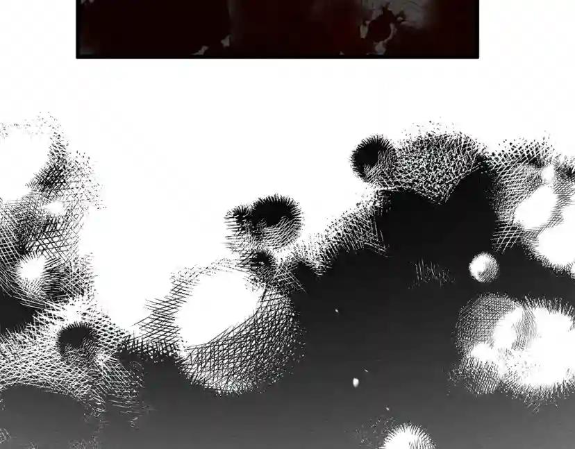 第39话 我不走 第61页