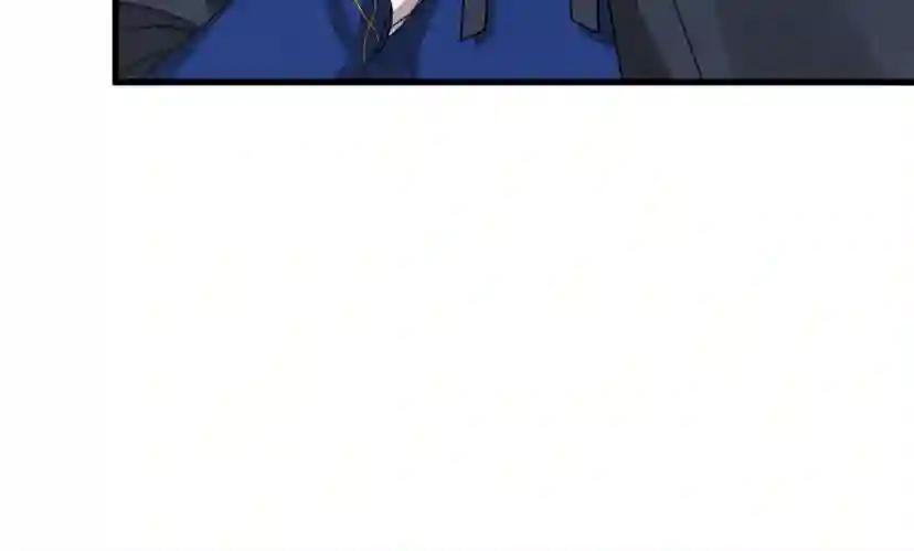 第39话 我不走 第83页