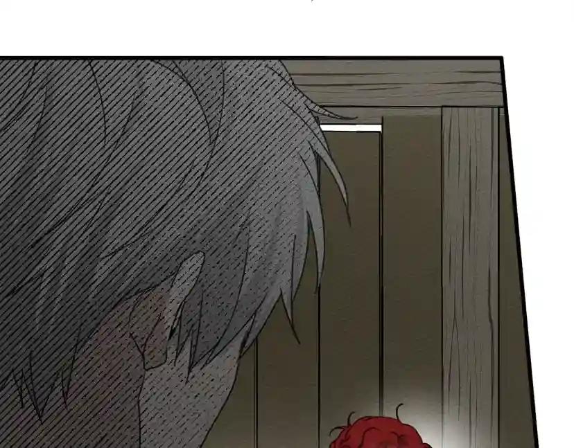 第39话 我不走 第103页