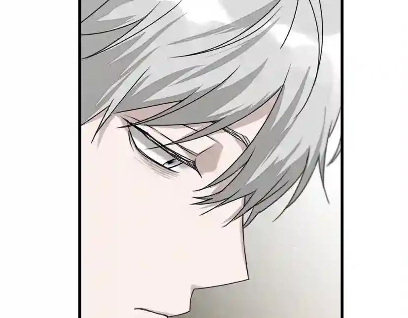 第39话 我不走 第143页