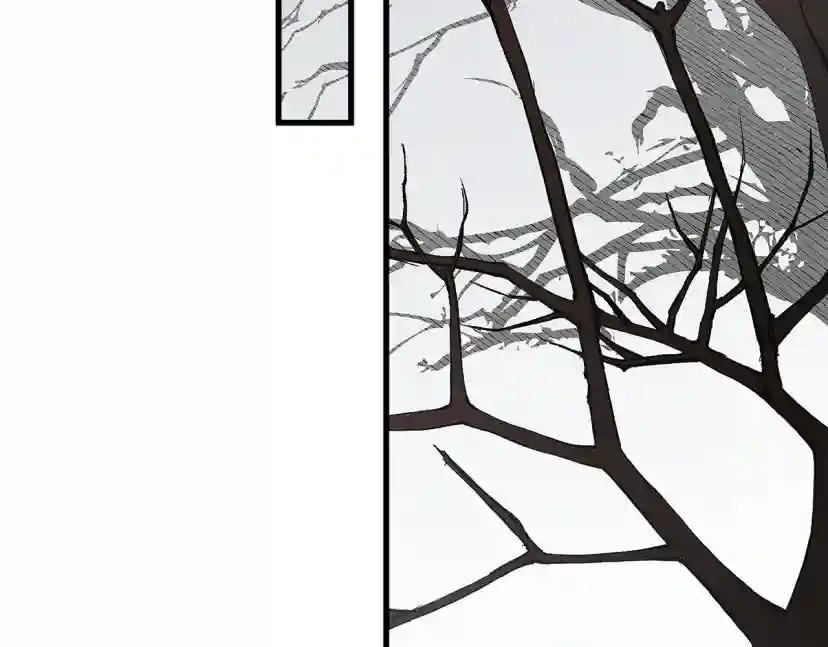 第39话 我不走 第181页