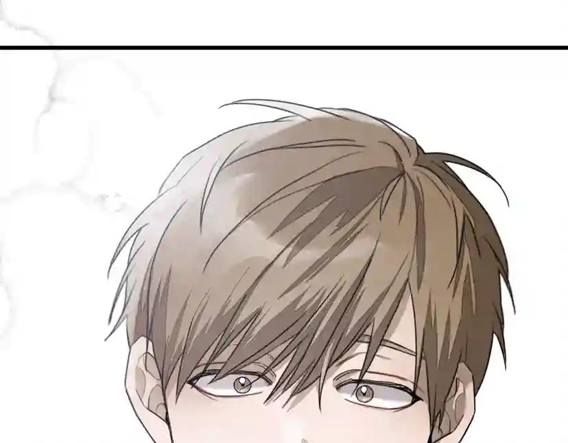 第39话 我不走 第196页