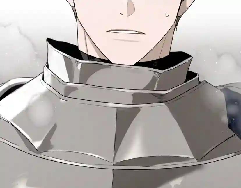 第39话 我不走 第197页