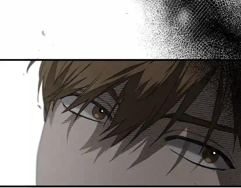 第39话 我不走 第206页
