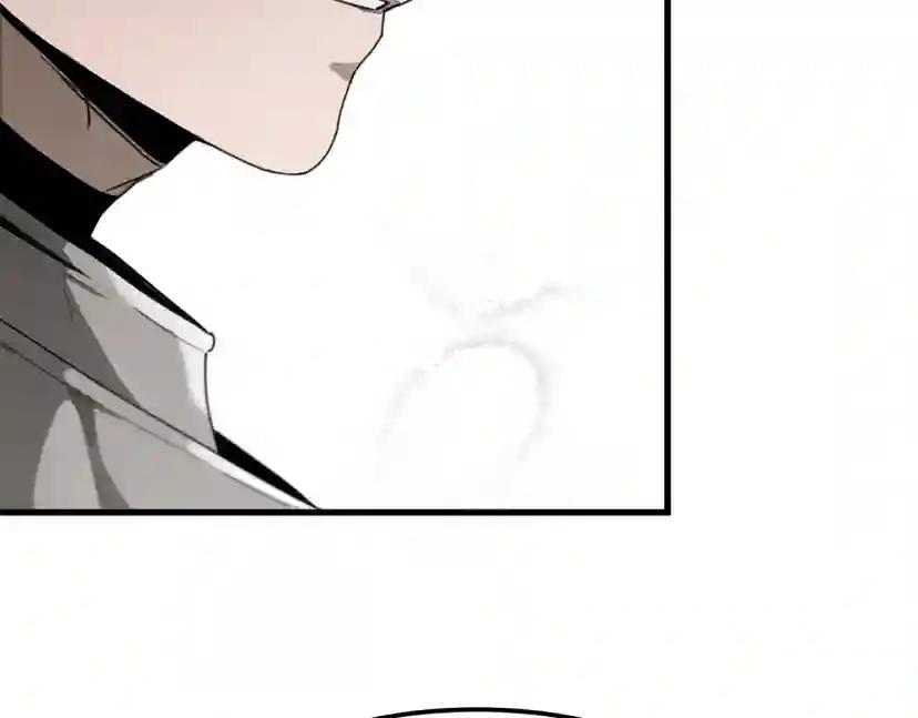 第39话 我不走 第215页
