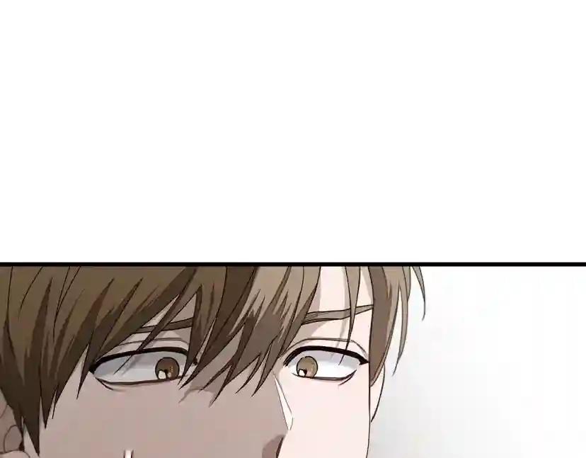 第39话 我不走 第228页