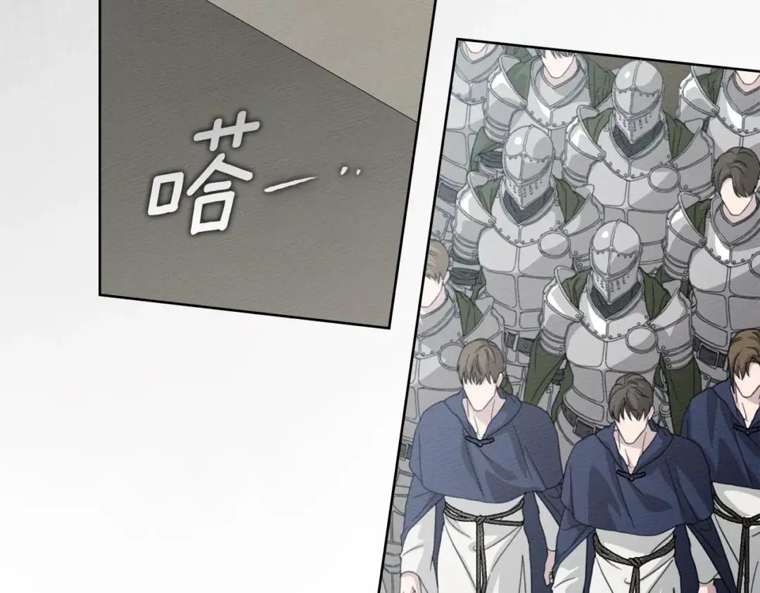 163话 陛下的裁决 第102页