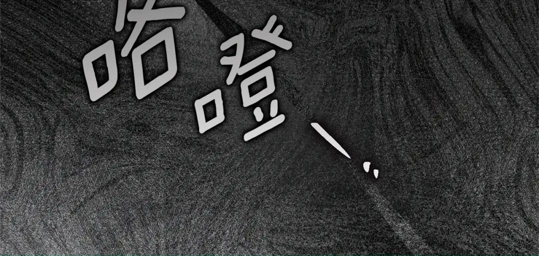 163话 陛下的裁决 第217页
