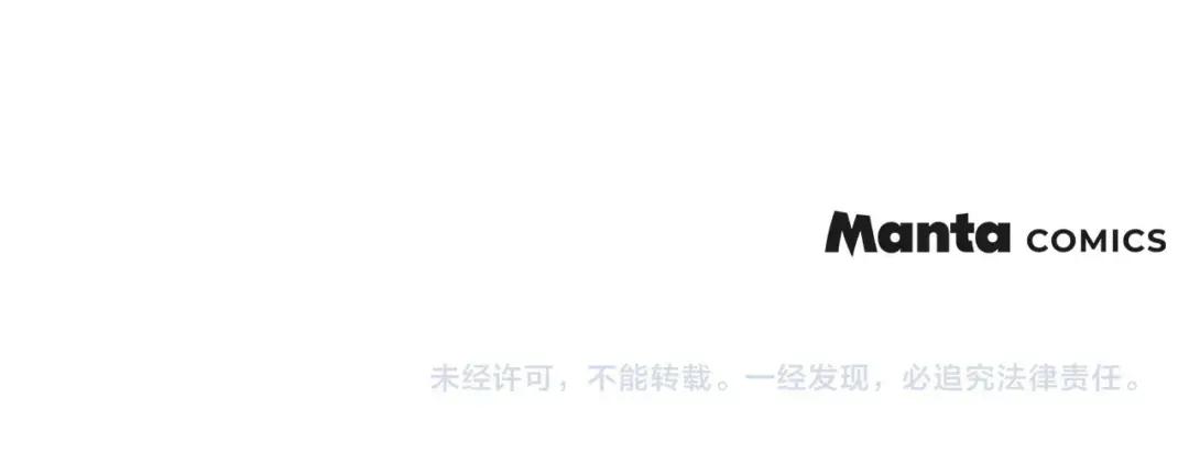 163话 陛下的裁决 第231页