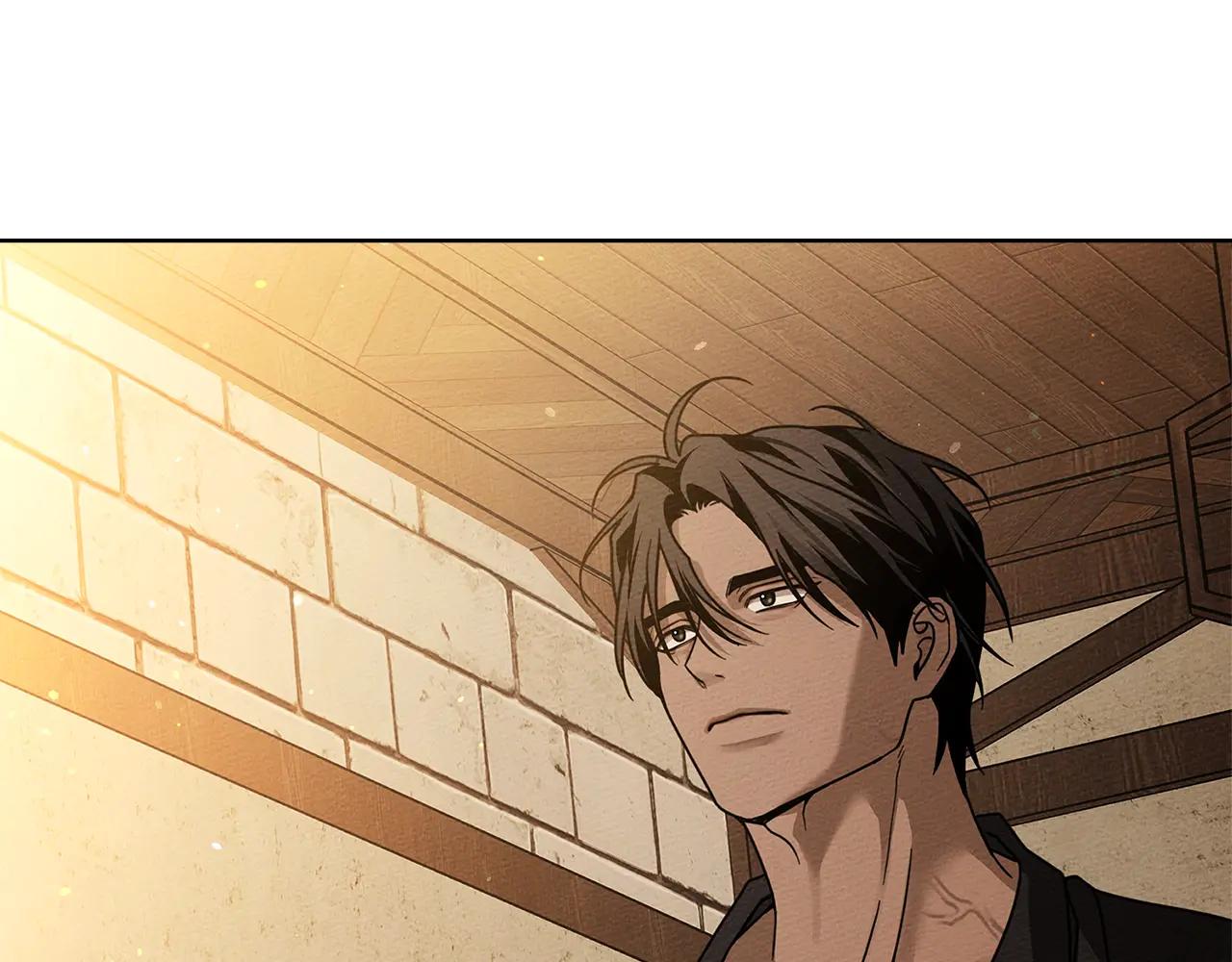 第109话 王女的赠礼？ 第41页