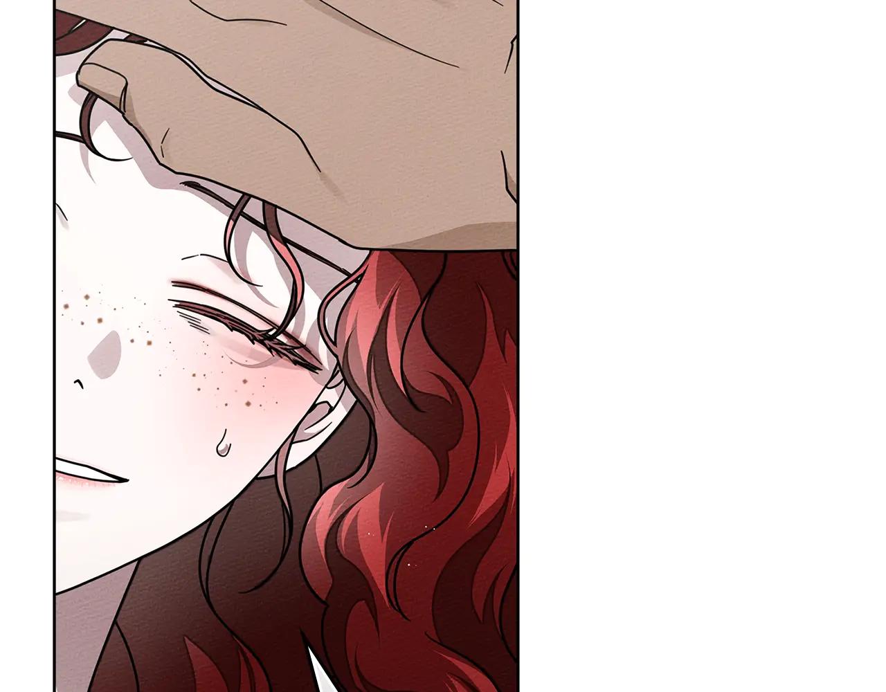 第109话 王女的赠礼？ 第90页