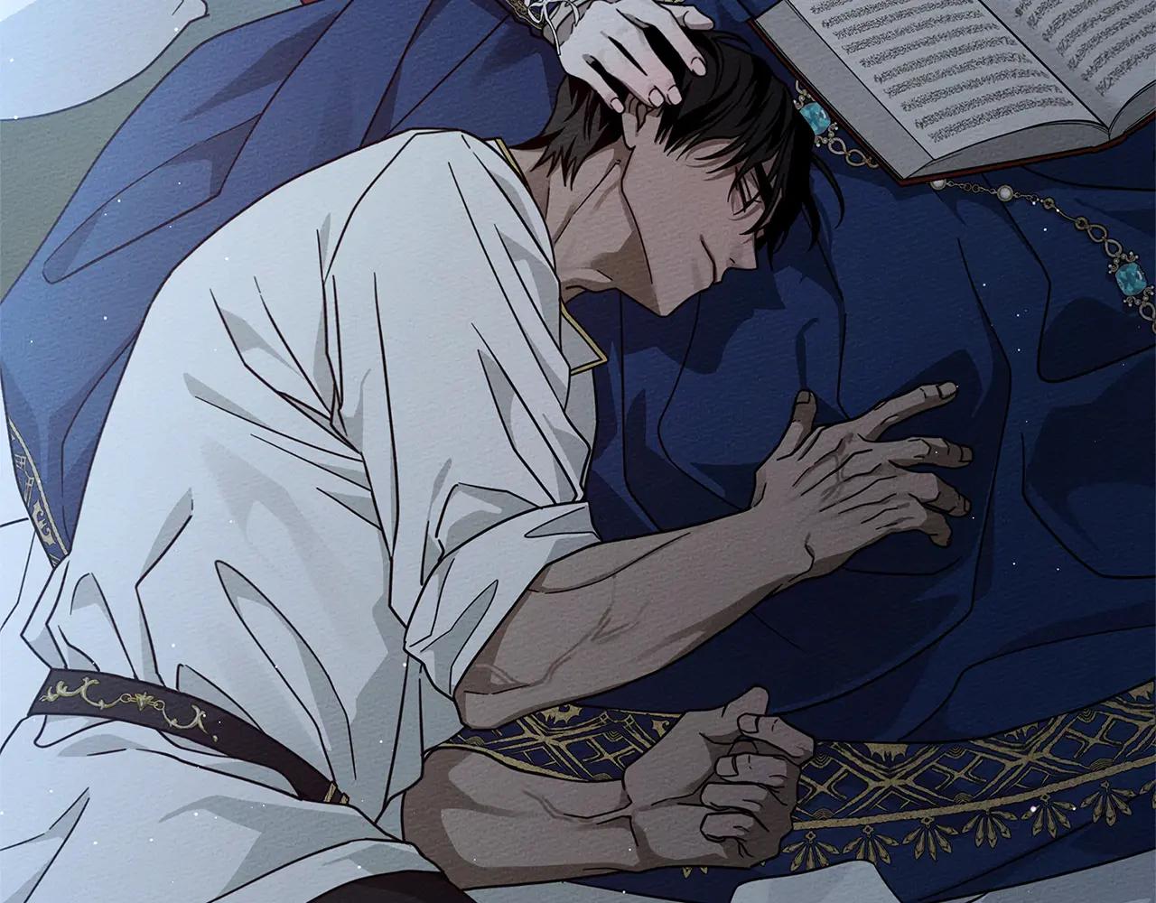 第109话 王女的赠礼？ 第133页