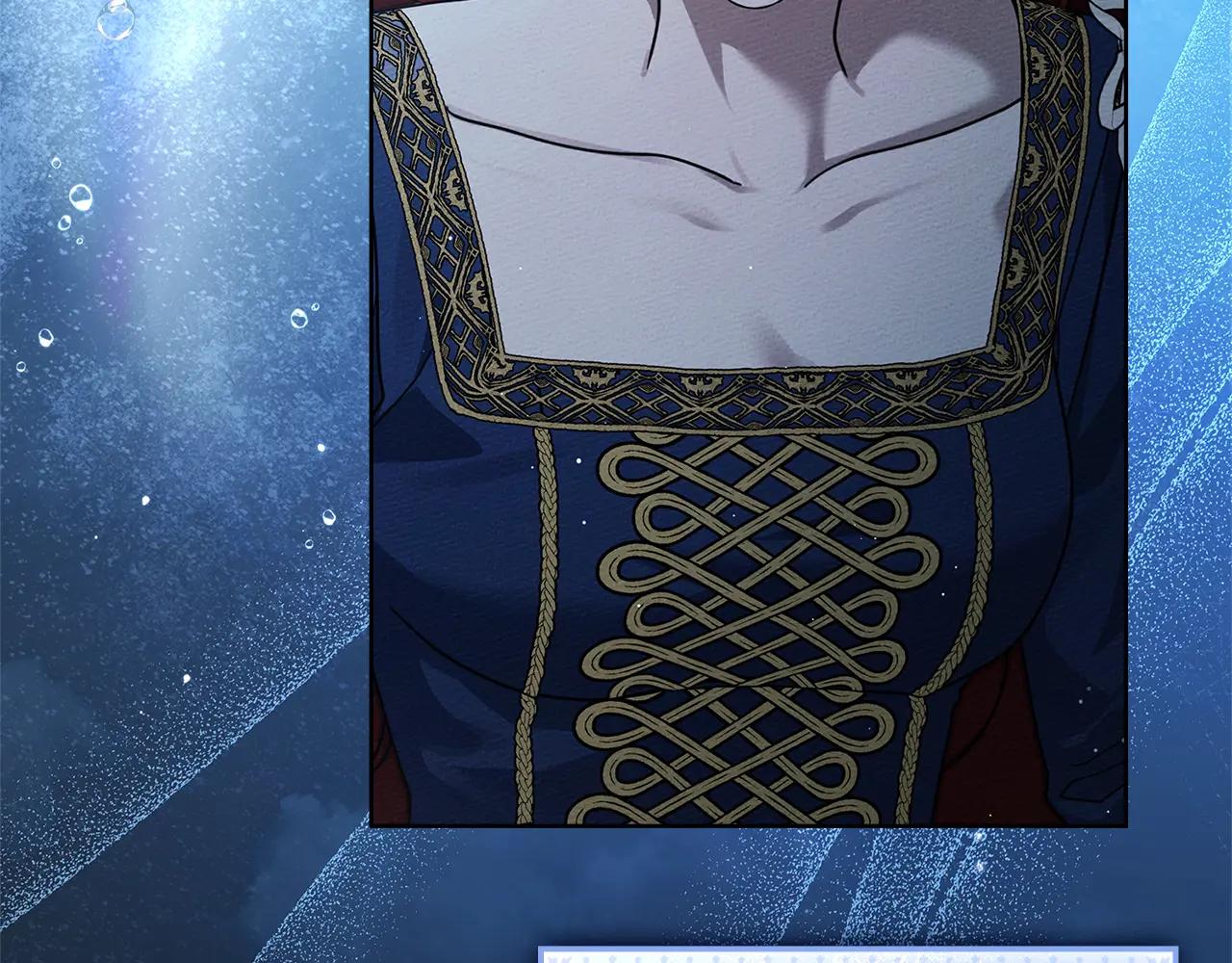 第109话 王女的赠礼？ 第137页