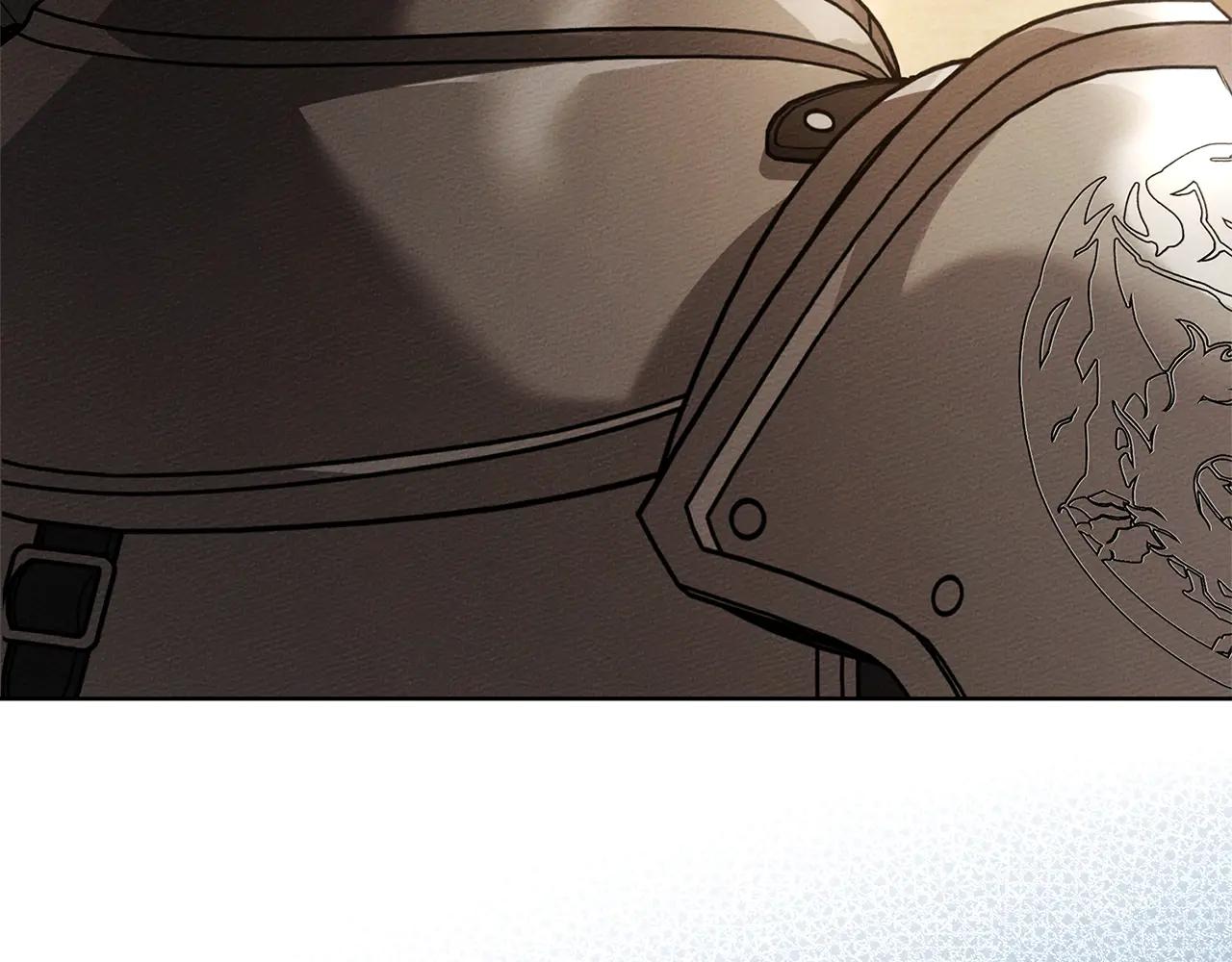 第109话 王女的赠礼？ 第165页