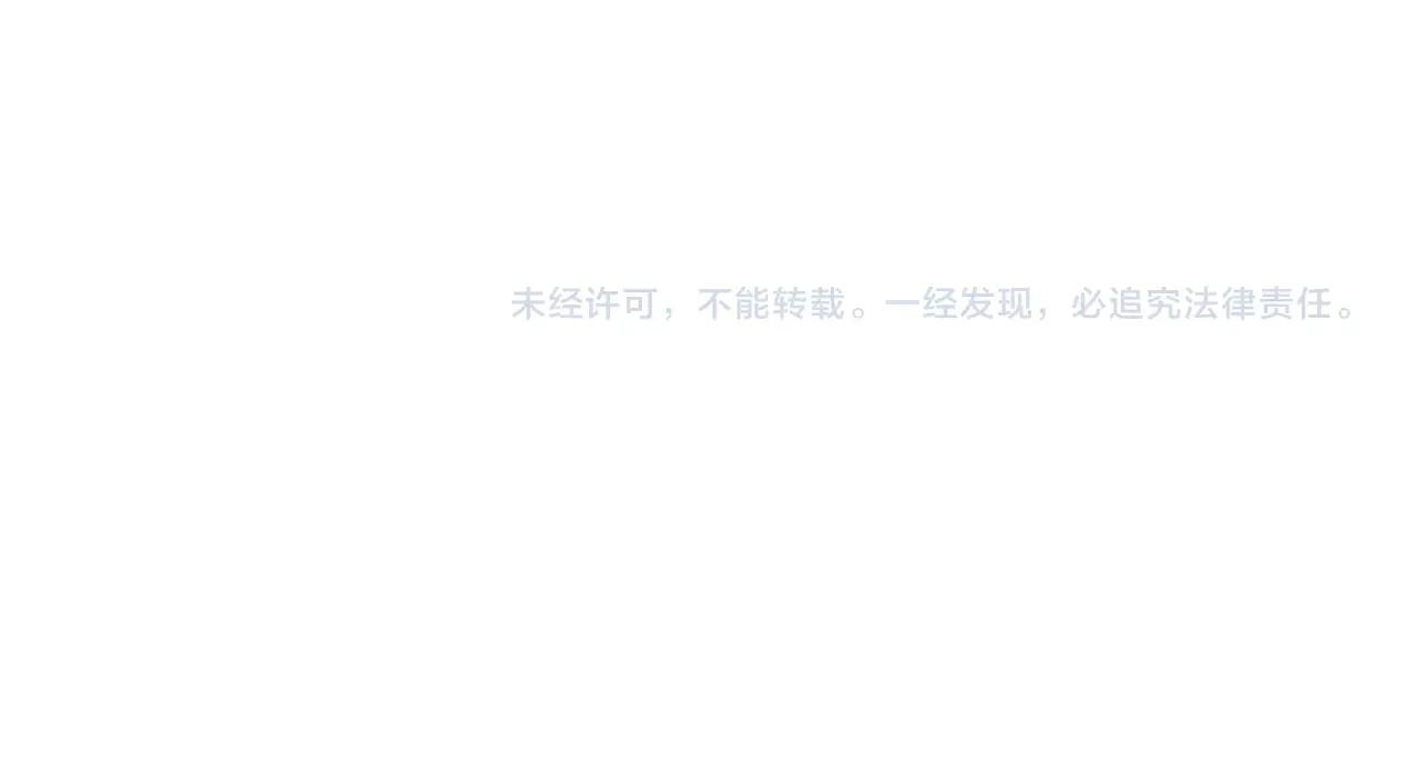 第109话 王女的赠礼？ 第171页