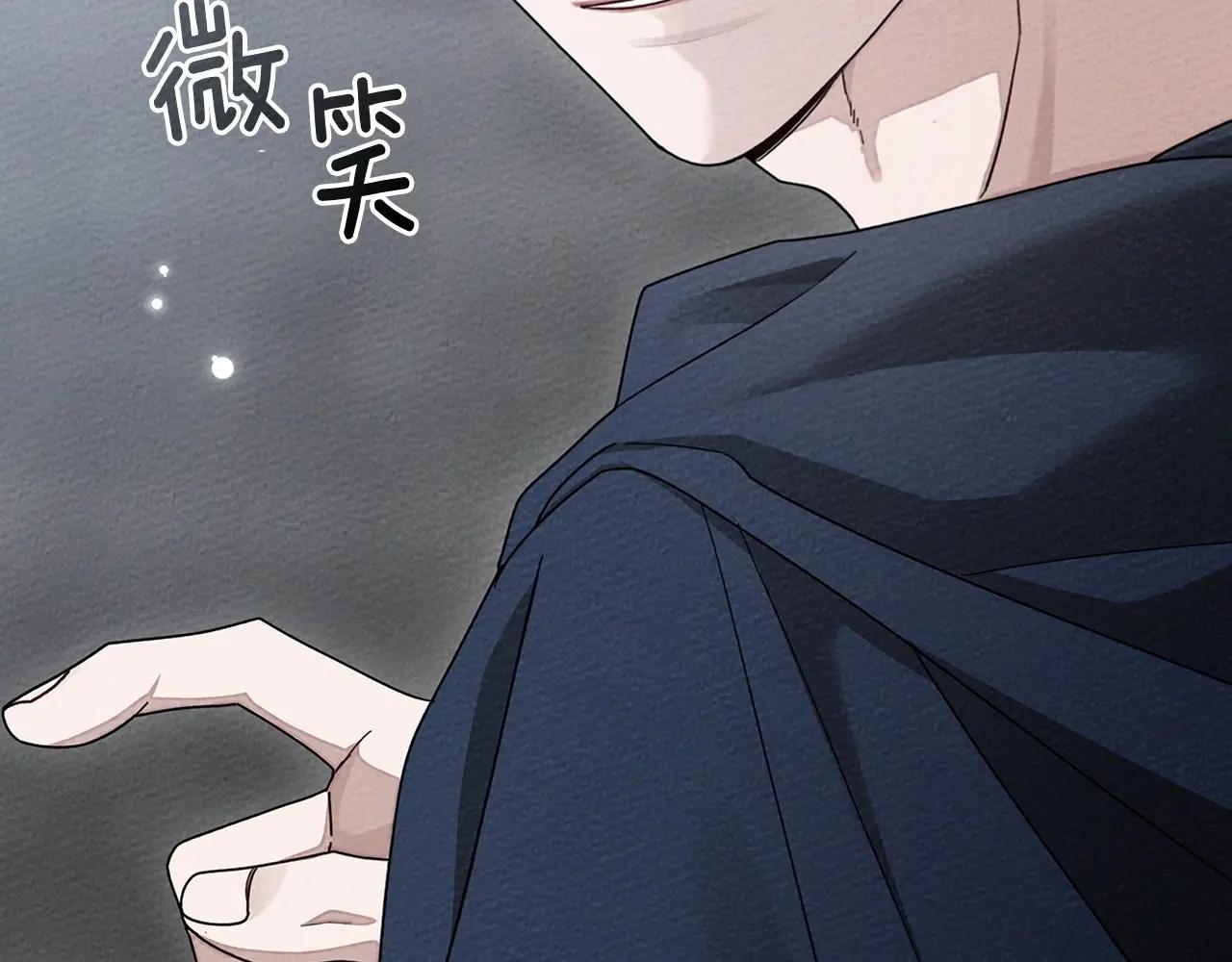第87话 等待快出生的好消息 第25页