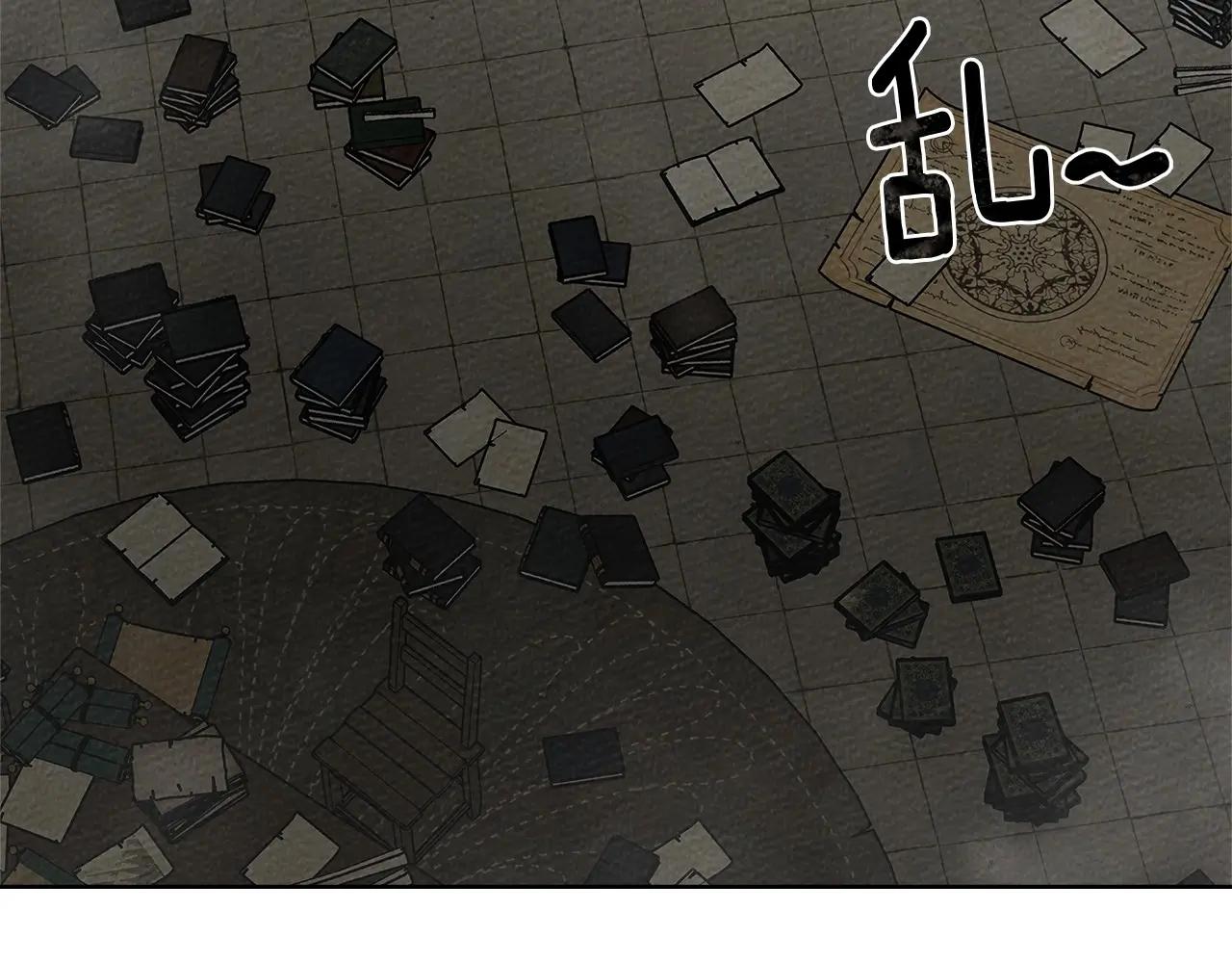 第87话 等待快出生的好消息 第35页