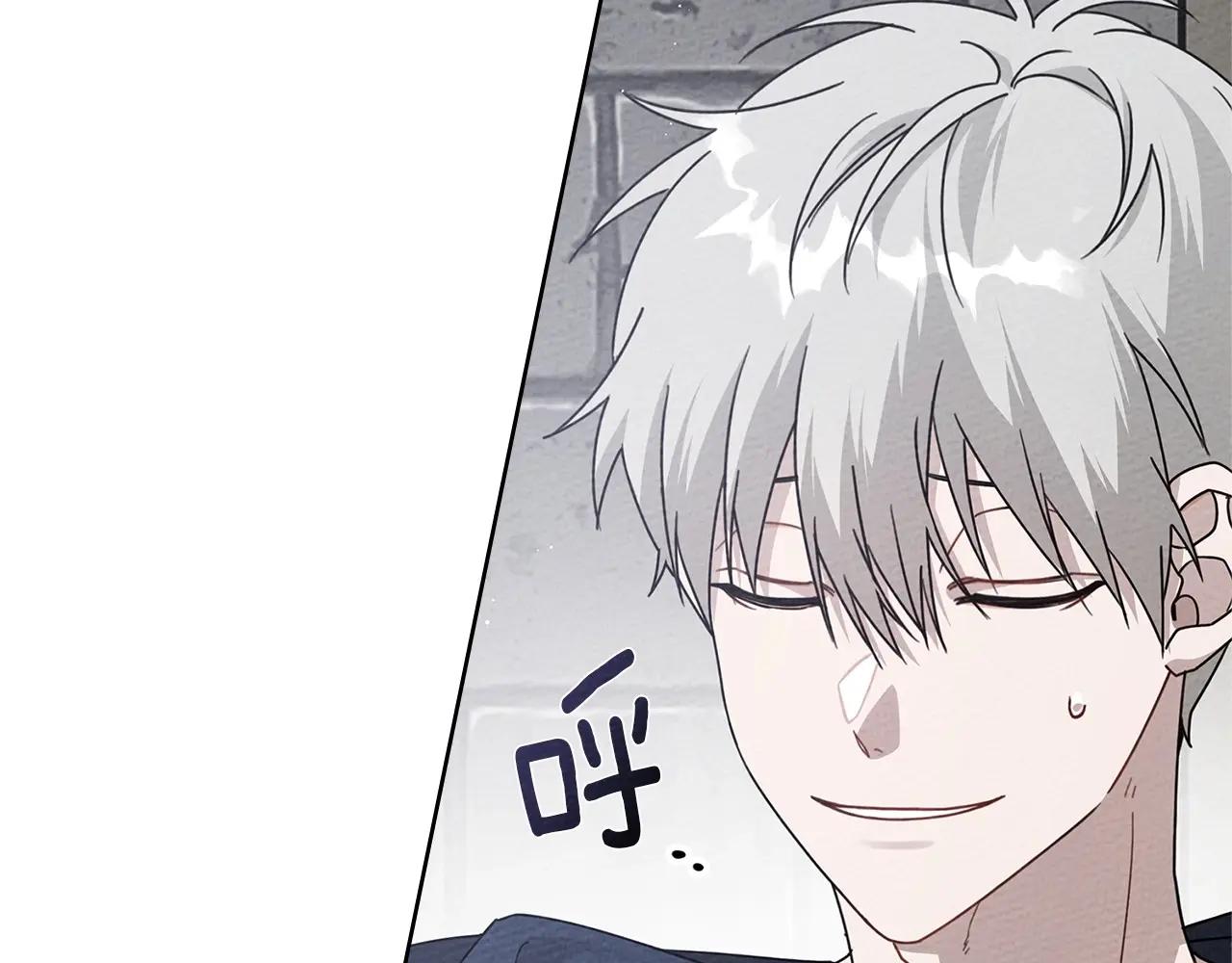 第87话 等待快出生的好消息 第133页