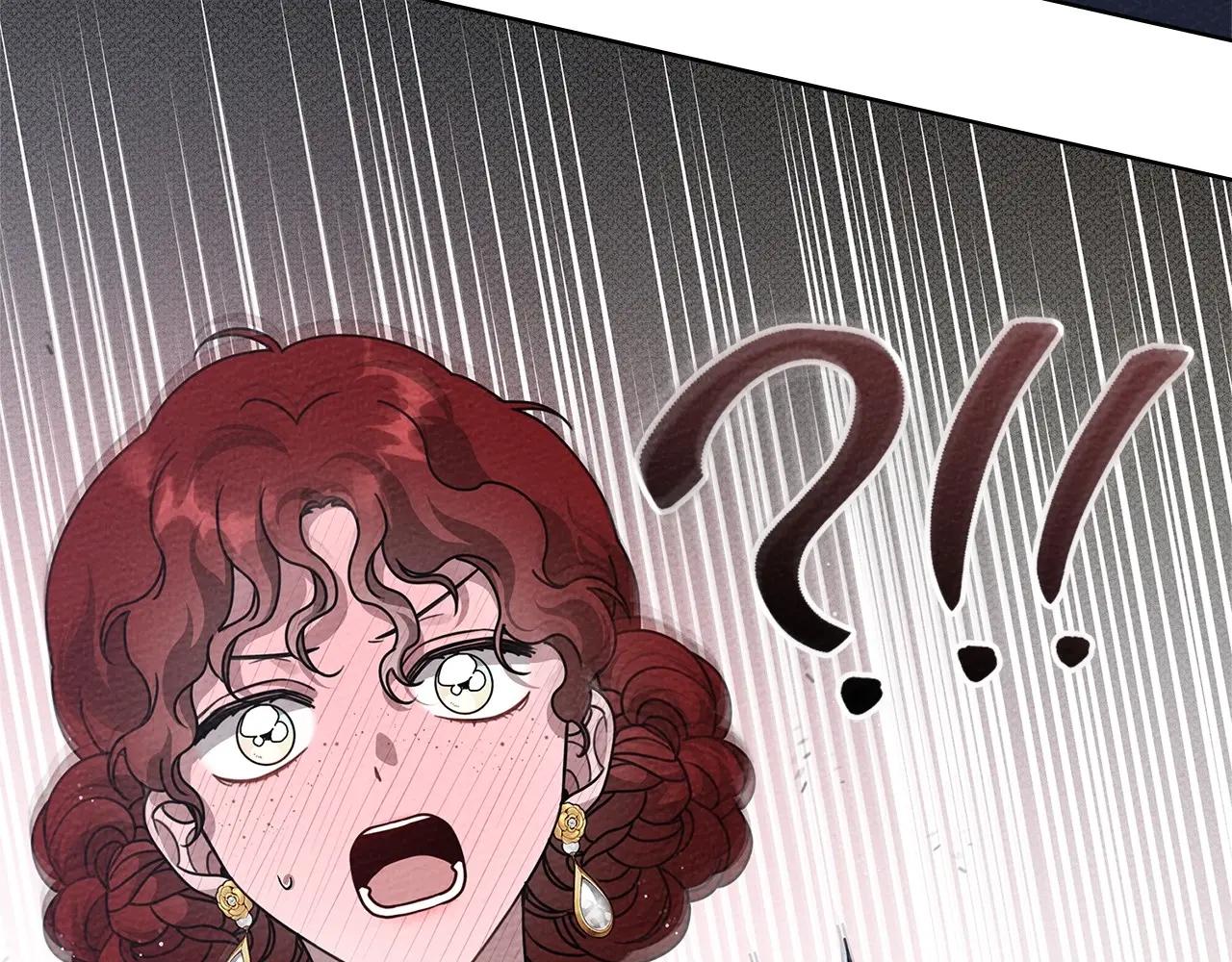 第87话 等待快出生的好消息 第145页