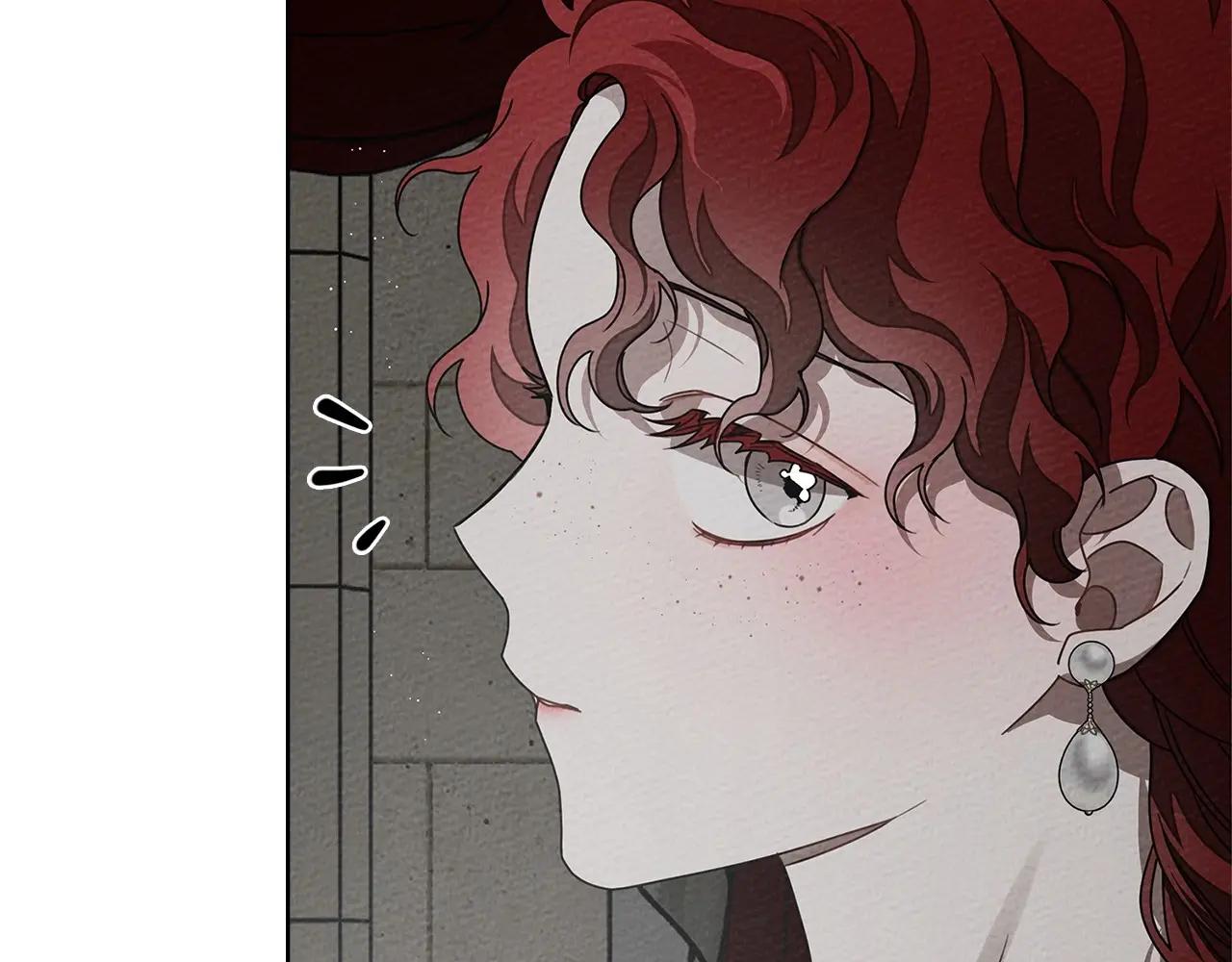 第87话 等待快出生的好消息 第183页