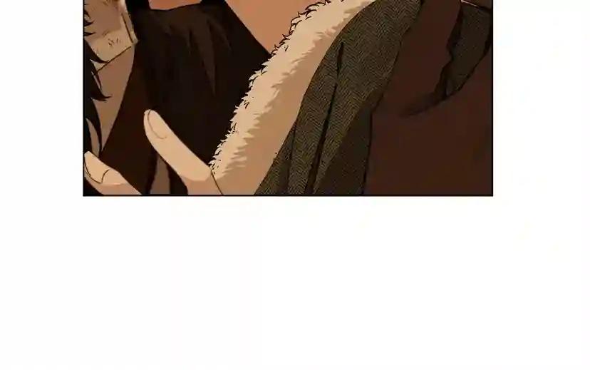 第27话 以身安抚暴戾 第30页