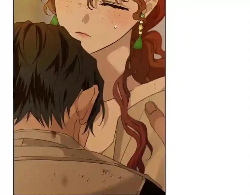 第27话 以身安抚暴戾 第70页