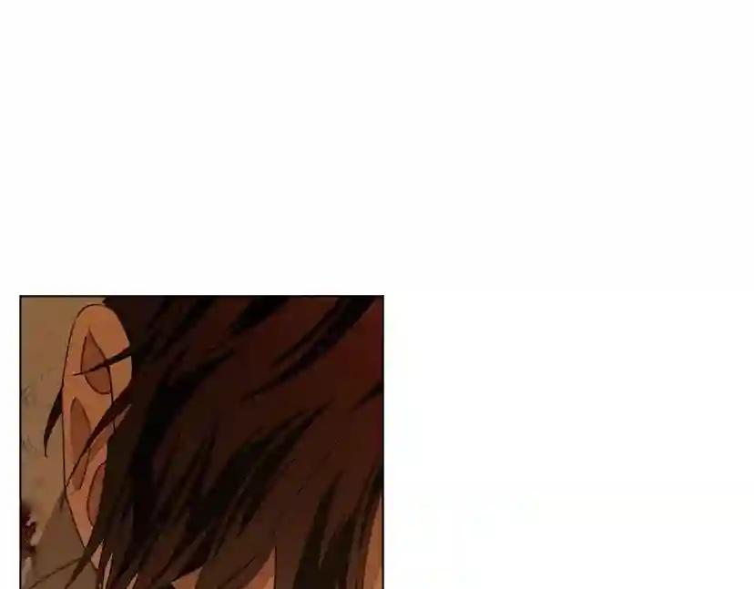 第27话 以身安抚暴戾 第131页