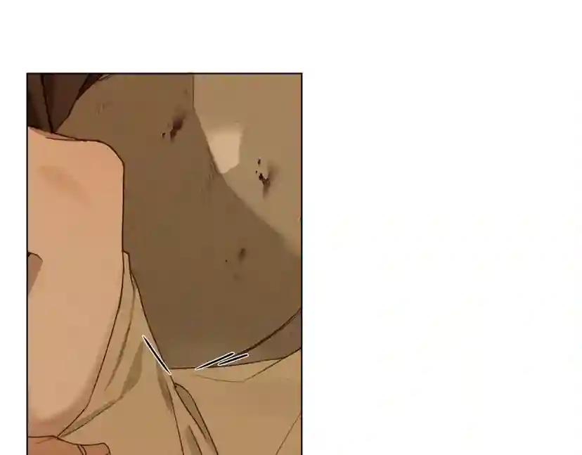 第27话 以身安抚暴戾 第142页