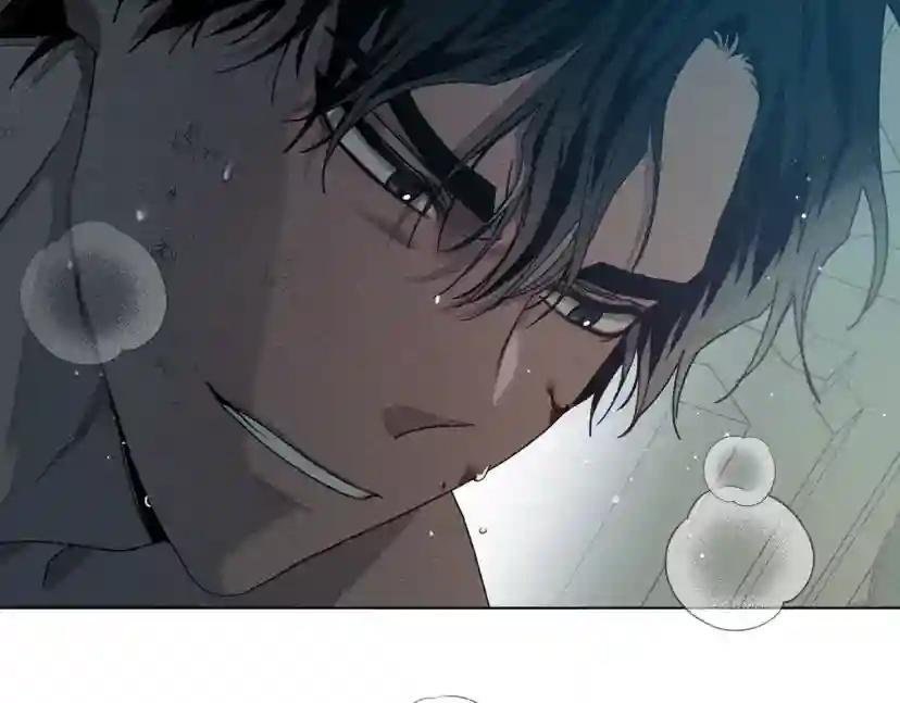 第27话 以身安抚暴戾 第163页