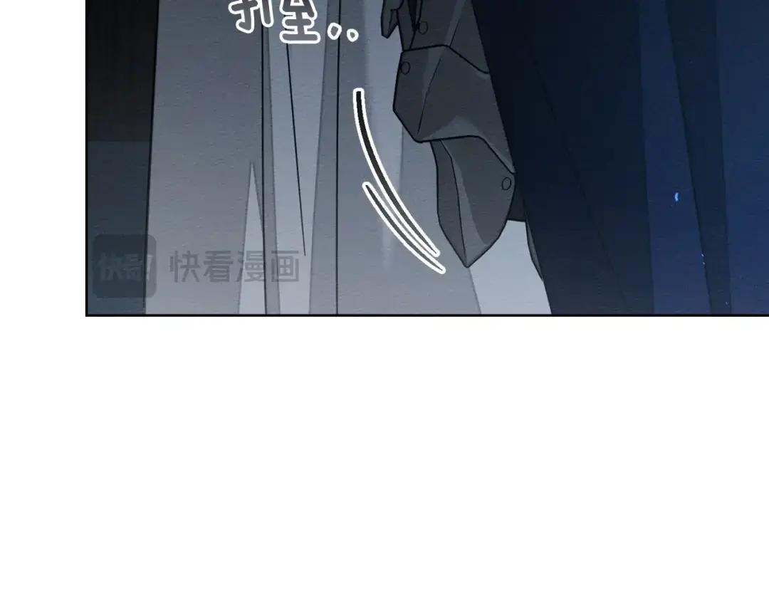 第140话 不舍分别 第23页