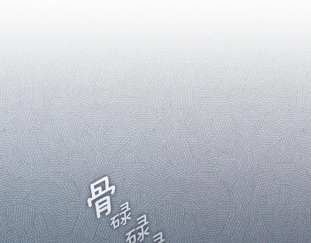 第140话 不舍分别 第40页