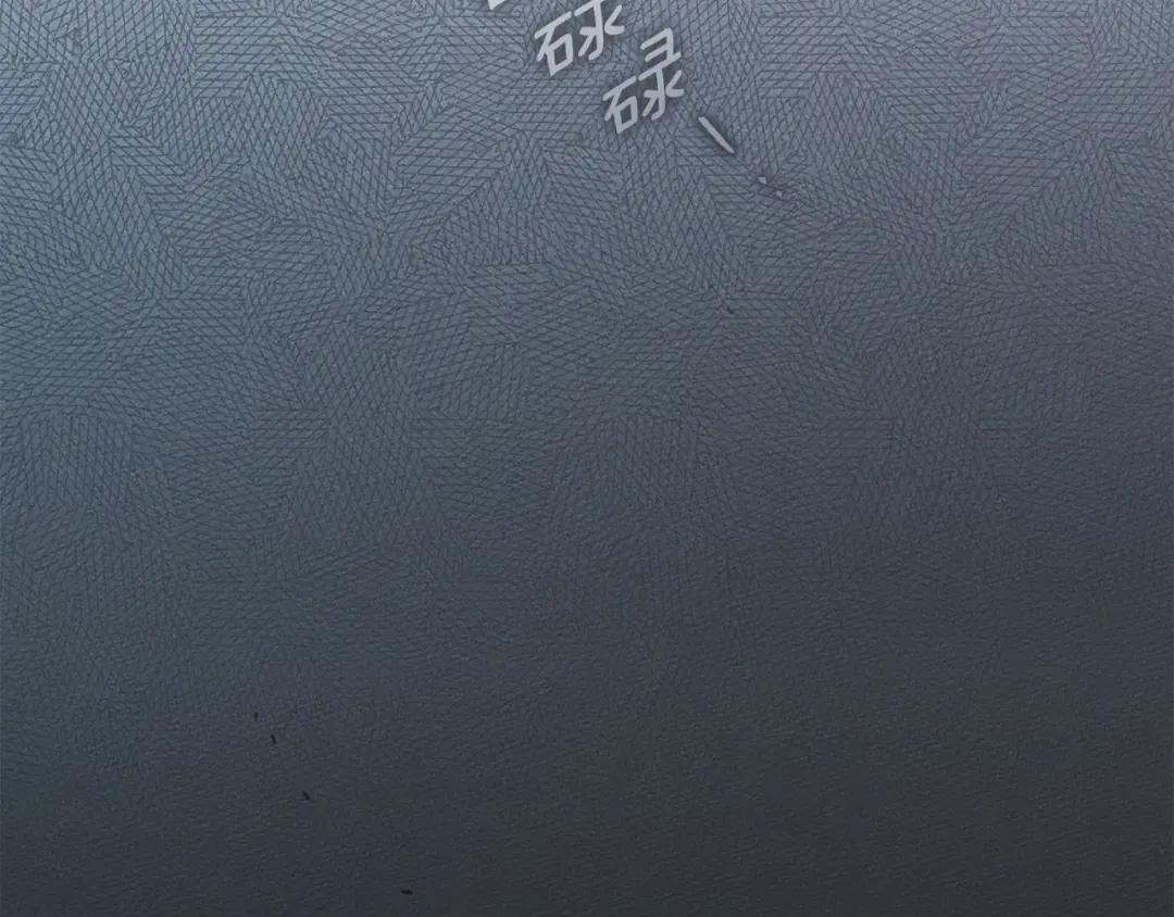 第140话 不舍分别 第41页