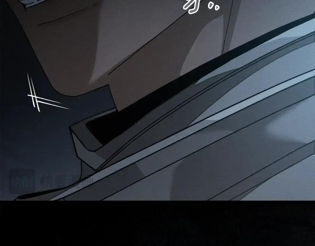 第140话 不舍分别 第45页