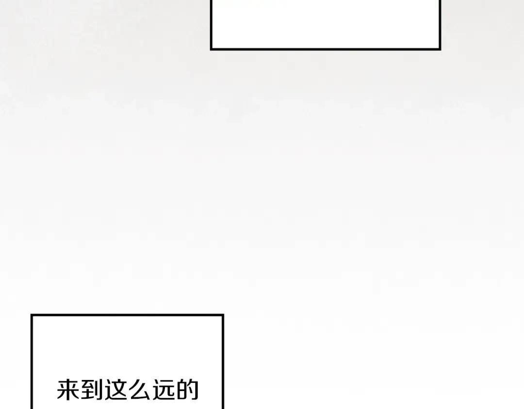 第140话 不舍分别 第146页