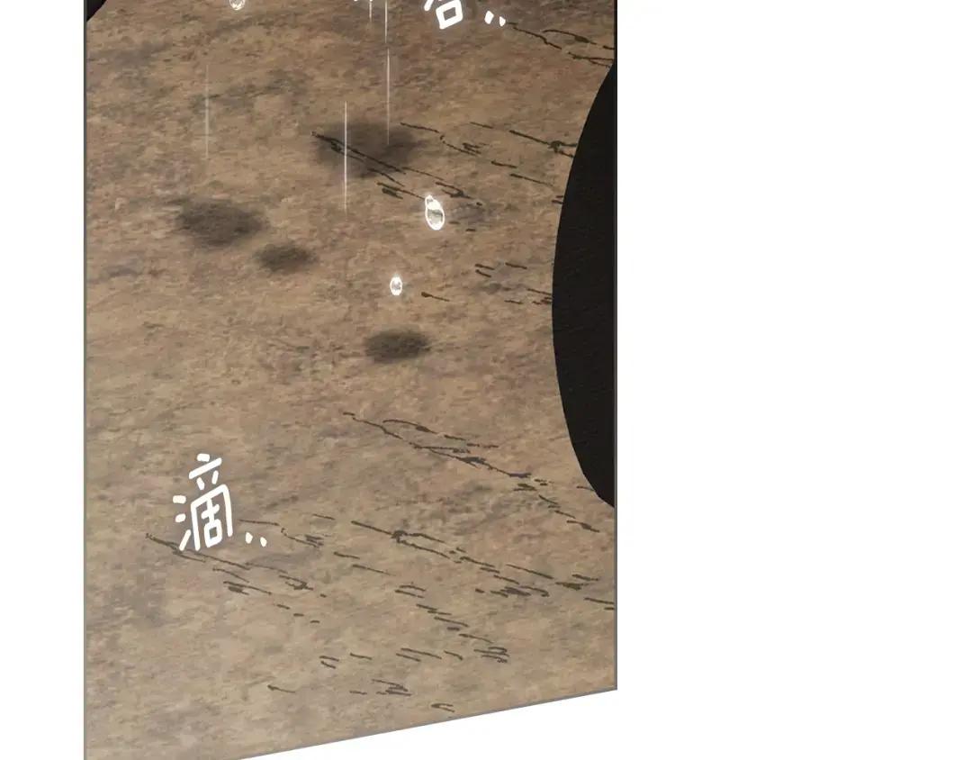 第140话 不舍分别 第185页