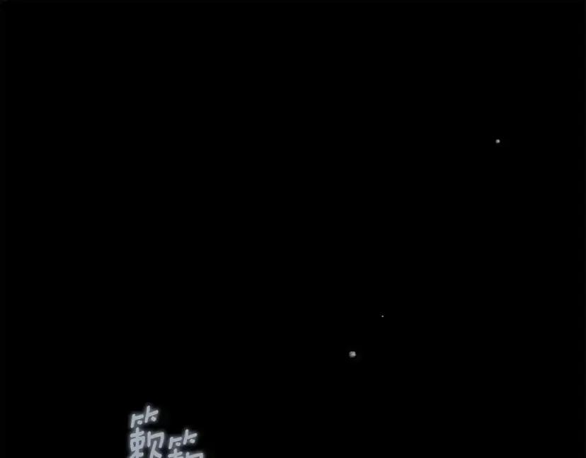 第161话 又一年冬 第1页