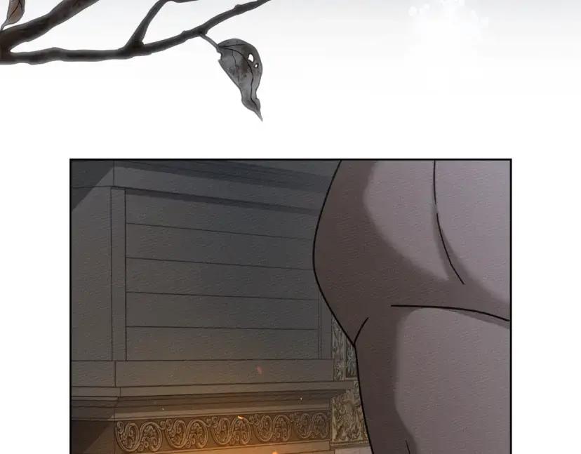 第161话 又一年冬 第16页