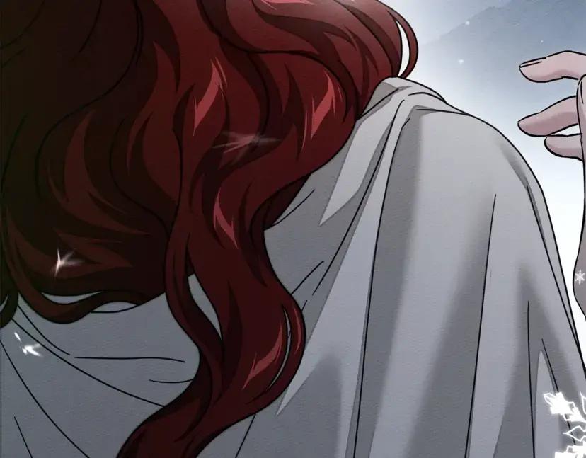 第161话 又一年冬 第22页