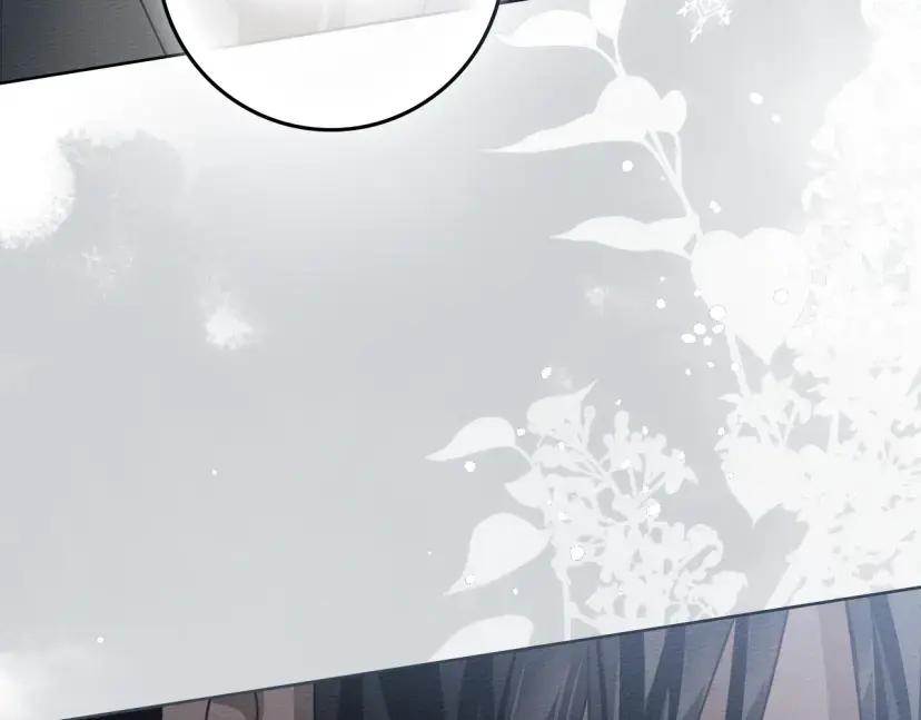 第161话 又一年冬 第24页