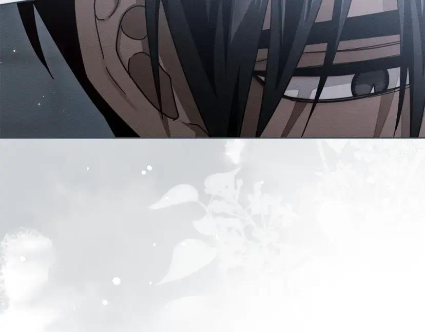 第161话 又一年冬 第25页