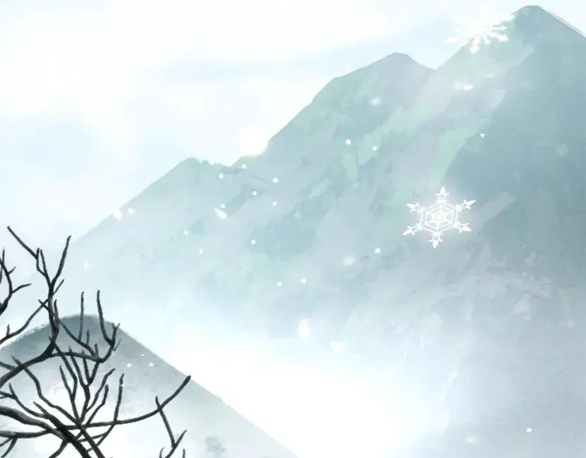 第161话 又一年冬 第44页