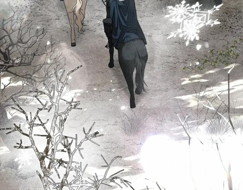 第161话 又一年冬 第58页