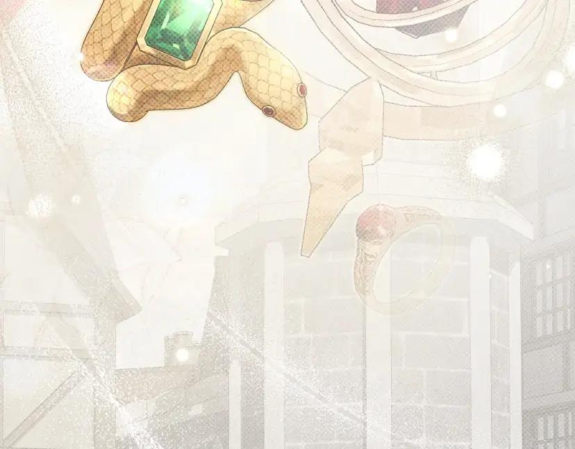 第161话 又一年冬 第70页