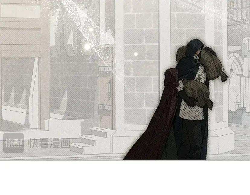 第161话 又一年冬 第71页