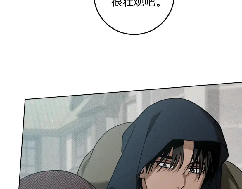 第161话 又一年冬 第79页